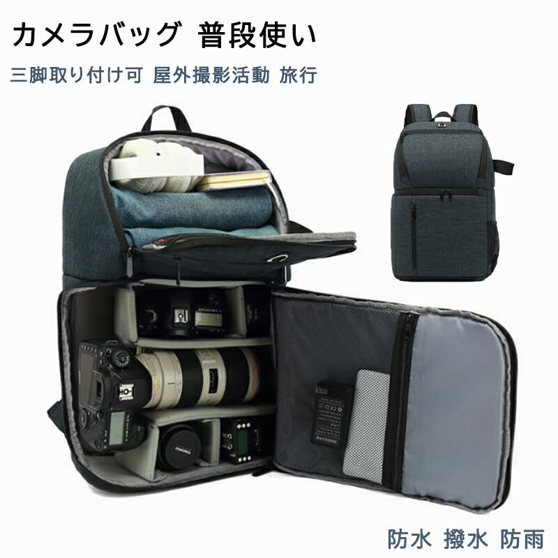 HAMMER リュック Amazon.co.jp: Hammer バックパック ブラック/カーボン