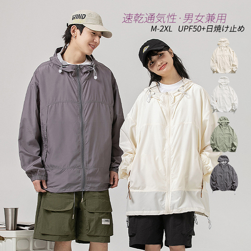 LANVIN ランバン4WAY ゴルフパーカー　日焼け対策　ウインドブレーカー wn-fsy-b-22.jpg
