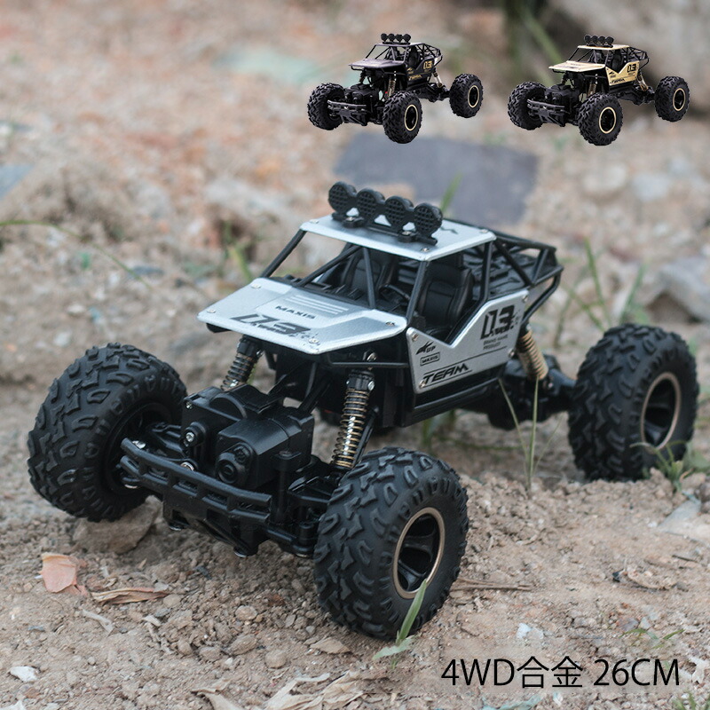 楽天市場】RCカー 4WD オフロード 高速 ラジコンカー 四輪駆動