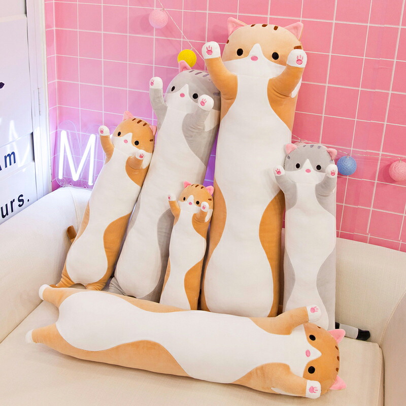 ぬいぐるみ 猫 抱き枕 おもちゃネコ 抱きまくら クッション 昼寝枕 動物 可愛い 子供の日 飾り 特大 6サイズ 誕生日 プレゼント クリスマスプレゼント 子供