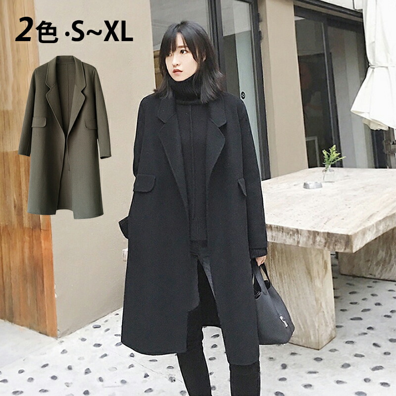 アンパン様　Naptime チェスターコート　美品 SHIPS any: PURE WOOL MELTON ダブル チェスターコート