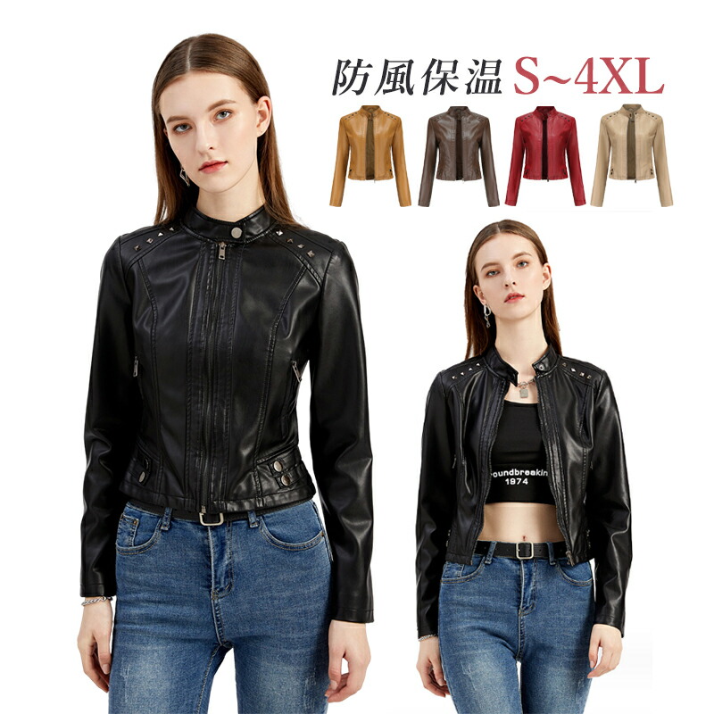 SALE　秋冬物　まとめ売り　LLサイズ中心 楽天市場】【在庫限り!P10倍】HYOD STJ543N ST-W NEEM 秋冬