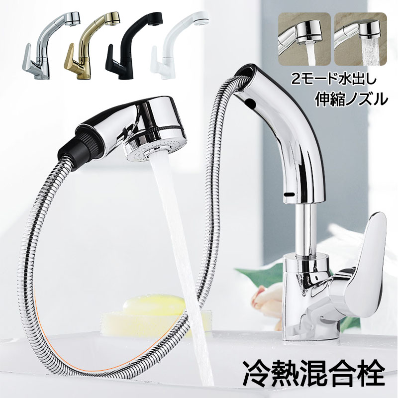 wn-jj-slt-37.jpg