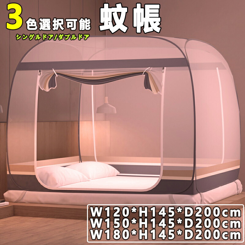 wn-jj-wz-25-318.jpg