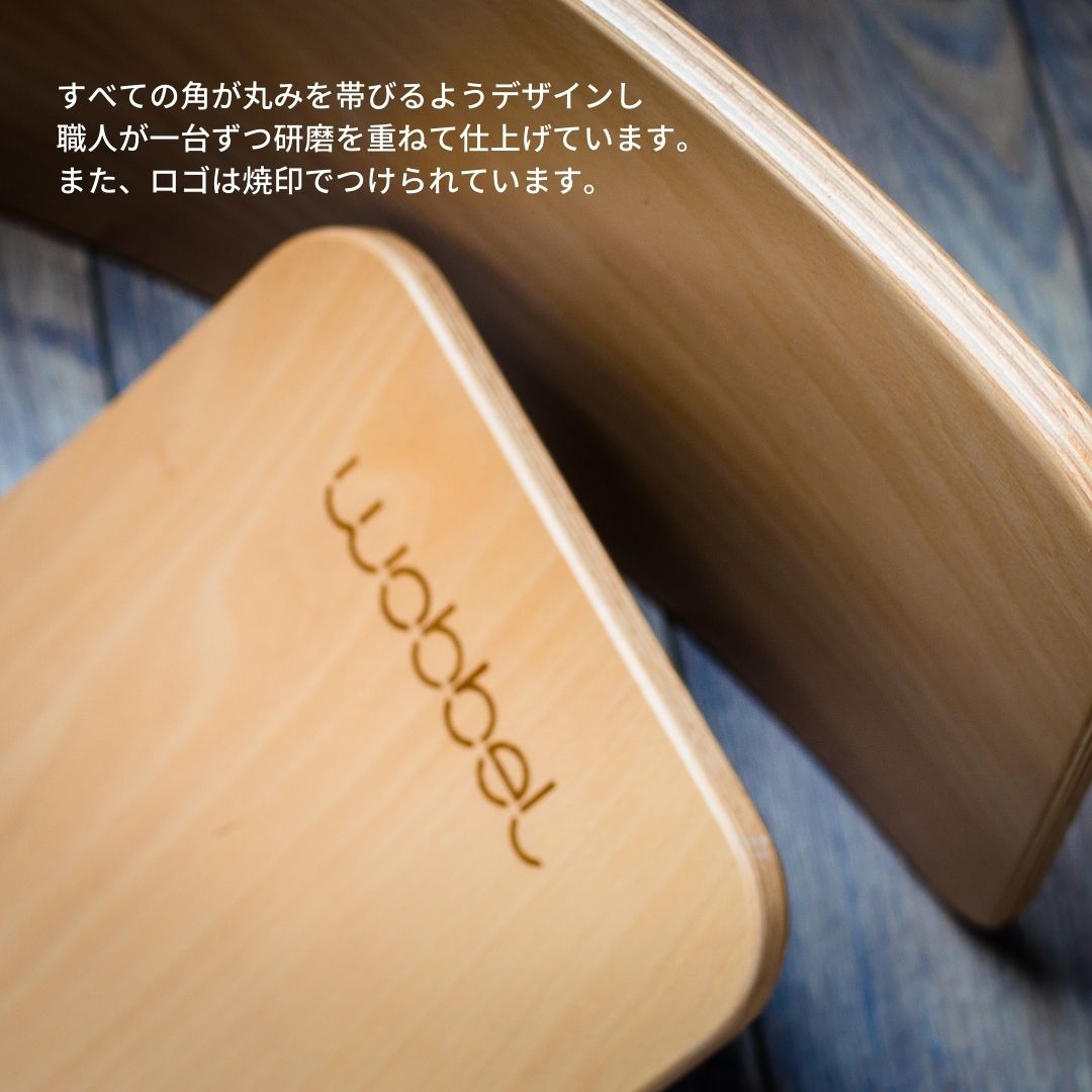 WobbelOriginalウォーベルオリジナル ベビーマウスフェルト説明書付き WobbelOriginalウォーベルオリジナル ベビーマウスフェルト説明
