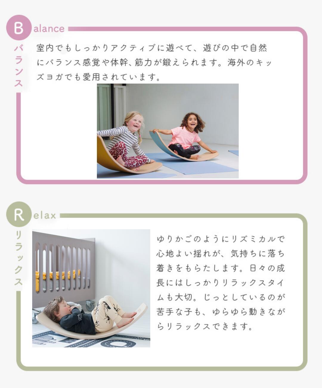 【ちさ】ウォーベル　オリジナル　正規品 楽天市場】Wobbel ウォーベル オリジナル【正規品】(フェルト