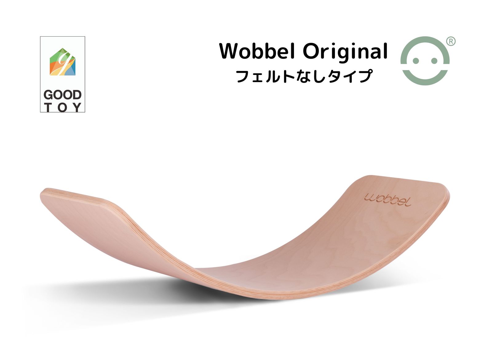 クラシック クリスマスプレゼント 安全 オリジナル 正規品 Ce認証 ウォーベル 21年1月入荷 Wobbel 木のバランスボード まちかど情報室 Nhk ストレッチ 在宅勤務 室内運動おもちゃ 体幹 ヨガ アスレチック すべり台 室内遊具 子ども用 自然素材 オランダ製 0kg