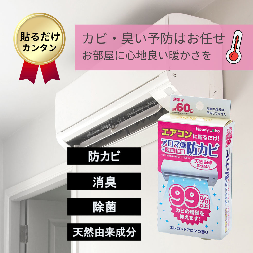 楽天市場】【クーポン発行＆P10倍 楽天スーパーSALE期間中】 【20%OFF