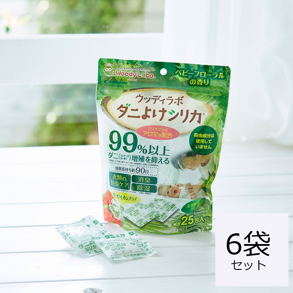 楽天市場】【クーポン発行＆大感謝祭期間P10倍】 【公式】ダニ 予防