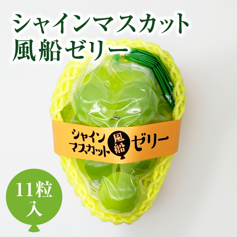マスカット 楽天市場】OKF アロエ入りシャインマスカット 500ml ペット