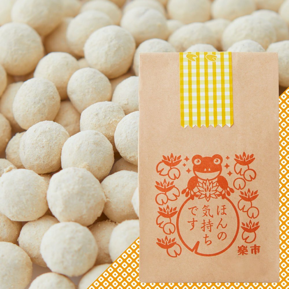 選べるパッケージ きなこ玉 豆菓子 プチギフト プレゼント 出産内祝い ありがとう お世話になりました 用 お菓子 お返し をかし楽市 人気 可愛い メッセージ 国産 和菓子 内祝 結婚式 産休 退職 異動 おしゃれ ちょっとした お礼 400円 送別会 入学 激安セール