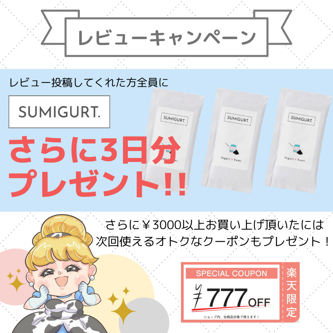 レッドブルと勃起不全