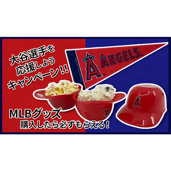 MLBLAロサンゼルスエンゼルス大谷翔平名前入りポリコットン犬用Tジャージ