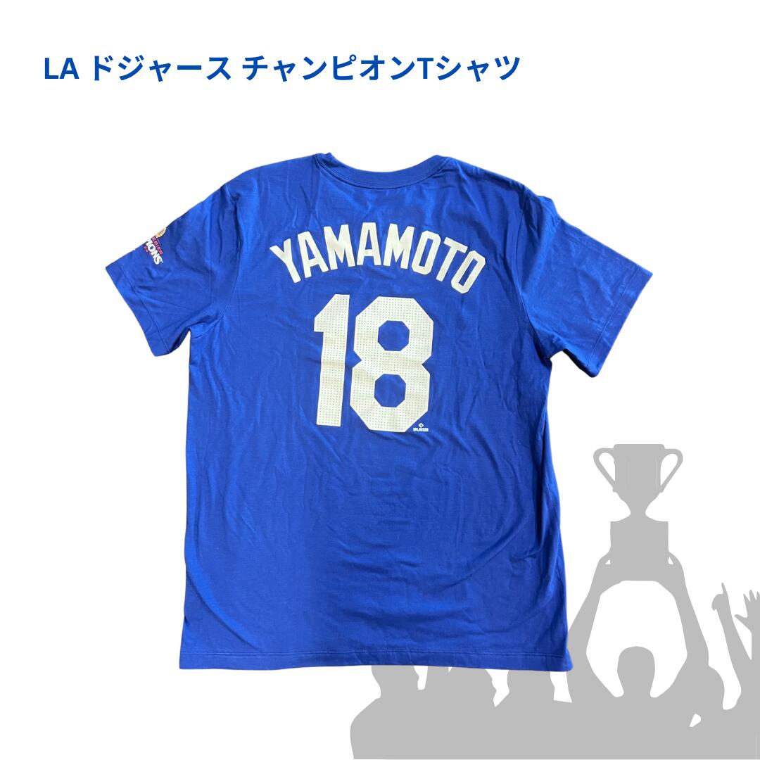 ドジャース山本由伸シティ コネクトTシャツ（現地では売ってない2025.6現在） 181405911_o1.jpg?