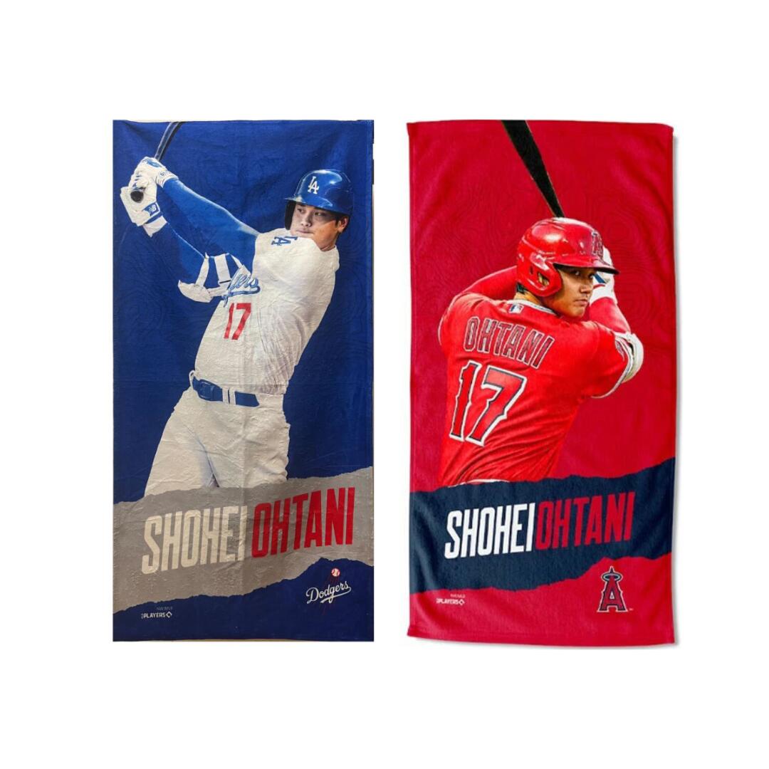 【お得なスペシャルセット】エンジェルス、ドジャーズ　大谷翔平選手　オフィシャルプレイヤーズライセンス ビーチタオルセット　Shohei Ohtani Angels Dodgers Printed Beach Towel