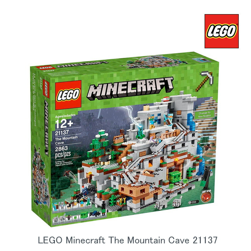 楽天市場 レゴマインクラフト21137 Lego Minecraft The Mountain Cave