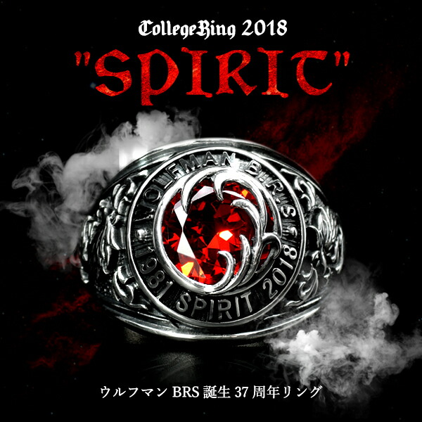 【貨物輸送無料】 狼マン WOLFMAN B.R.S 狼マンBRS 分科大学輪っか 2018 SPIRIT 肝ったま 分科大学輪っか2018【SPIRIT】 赤 赤いこと 15号 17号 19号 21号 23号