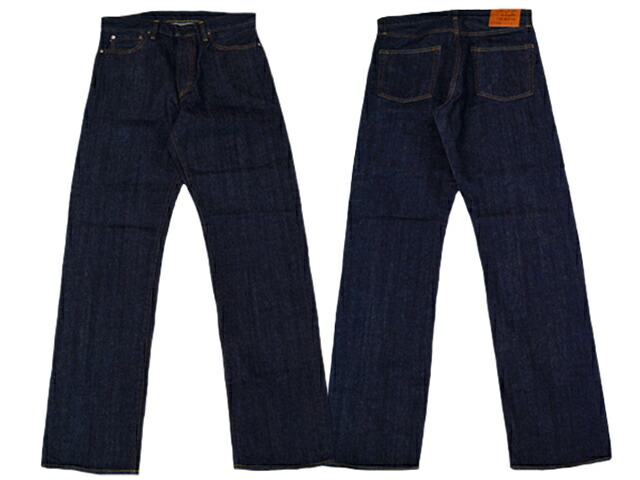 楽天市場】BLACK SIGN ブラックサイン / 「Jail Stripe Dress Trousers