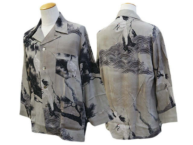 楽天市場】BLACK SIGN ブラックサイン / 「Paisley Jacquard Cigar