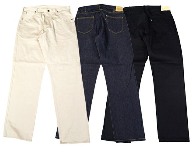全3色【BLUCO/ブルコ】2026SS「Japan Denim Cowboy Pants”Rigid”/ジャパンデニムカウボーイパンツ”リジッド”」(161-42-002) (BWG/UNCROWD/アンクラウド/アメカジ/アウトドア/ミリタリー/ハーレー/ホットロッド/WOLF PACK/ウルフパック)