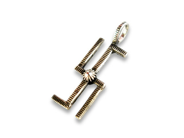 【CHOOKE/チョーク】「Edge Charm”Narrow Swastika”/エッジチャーム”ナロースワスティカ”」(C-32B)【対応】 (オールドコイン/アンティークコイン/ヴィンテージコイン/ネイティブアクセサリー/アクセサリー/ハーレー/アメカジ/プレゼント/ウルフパック)