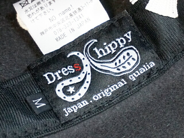 楽天市場 全2色 Dress Hippy ドレスヒッピー aw Journey Hat ジャーニーハット あす楽対応 No Name At Dirty アットダーティー 神戸 No Name ノーネーム ホイールズアパレル アメカジ ハーレー ホットロッド Wolf Pack ウルフパック Wolf Pack楽天市場店