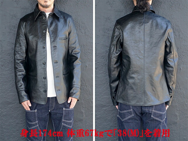 楽天市場 Free Wheelers フリーホイーラーズ S Railroad Worker Coat Brakeman Coat Sレイルロードワーカーコート ブレーキマンコート あす楽対応 アメカジ ハーレー ホットロッド Wolf Pack ウルフパック Wolf Pack楽天市場店 楽天市場 Free Wheelers フリーホイーラーズ S Railroad Worker Coat Brakeman Coat Sレイルロードワーカーコート ブレーキマンコート あす楽対応 アメカジ ハーレー ホットロッド Wolf Pack ウルフパック Wolf Pack楽天市場店