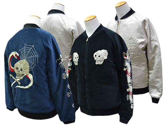 全2色【JELADO”PRODUCT”/ジェラード”売り物”】2025AW「Skull Snake Souvenir Jacket/スカルスネークスーベニアジャケット」(JP13409)(The 2 Monkeys/アメカジ/スカジャン/ジーンズ/WOLF PACK/狼容器に並べる)
