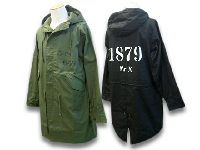 楽天市場】【 MOCEAN / モーシャン 】# 6020S METRO JACKET