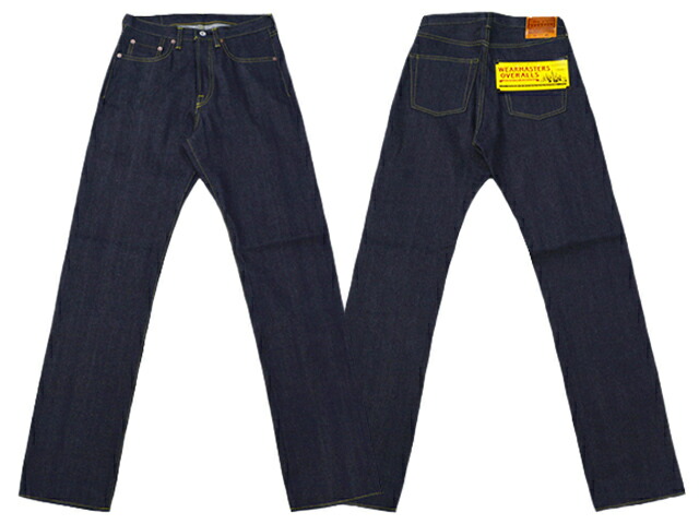 新品未使用　ATTRACTIONS Wearmasters パンツ ws-100-1.jpg