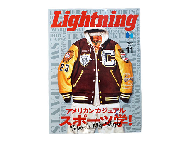 楽天市場】雑誌【Lightning/ライトニング】「Lightning Archives