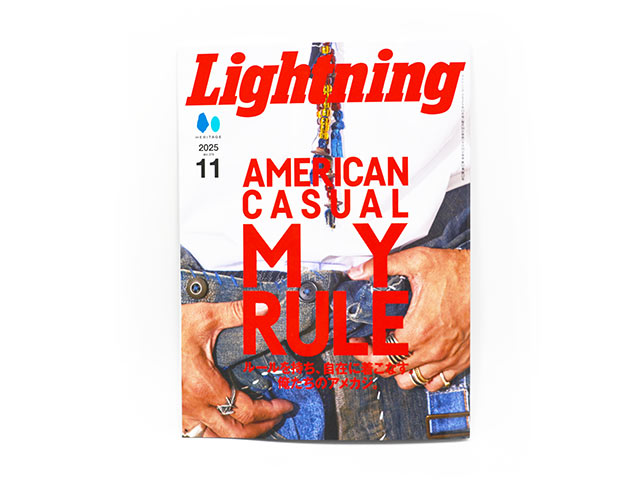 Lightning Archives アウトドア 1984674_n.jpg