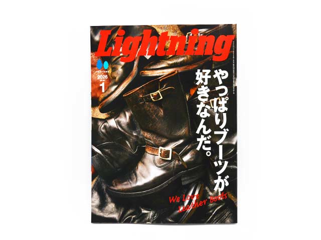 楽天市場】雑誌【Lightning/ライトニング】「2022年11月号 Vol.343