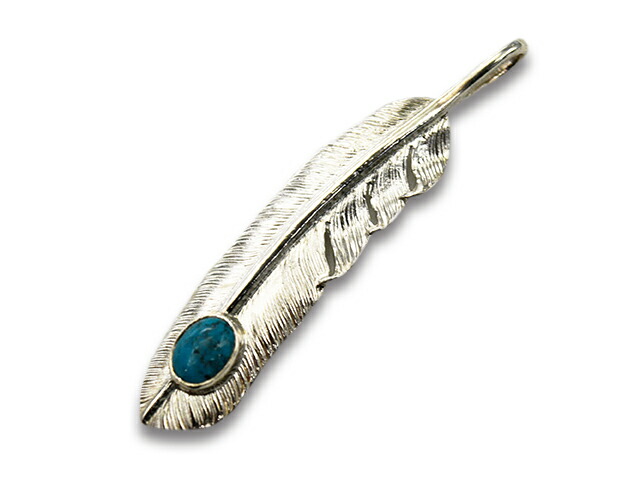 【FIRST ARROW\u0027s/ファーストアローズ】「Large Feather with Turquoise”Right”/青緑色付き添い人ラージフェザー”右向き”」(P-003R)(原住民/北米インディアン/宝飾品/お手々お手伝いさん/しろがね色/ゴールド/アメカジ/佩び物/差し上げ物/WOLF PACK/狼風呂敷き包み)