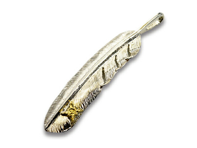 【FIRST ARROW's/ファーストアローズ】「Large Feather with K18 Open Work Mark”Right”/K18透かしマーク付きラージフェザー”右向き”」(P-391R) (ネイティブ/インディアン/ジュエリー/ハンドメイド/アメカジ/アクセサリー/プレゼント/WOLF PACK/ウルフパック)