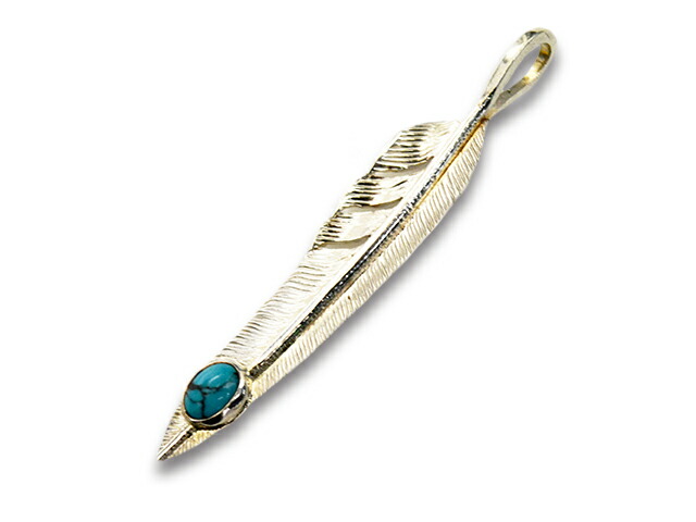 【FIRST ARROW\u0027s/ファーストアローズ】「Large Kazekiri Feather with Turquoise”Left”/青緑色付き添い人ラージ風切り鳥毛”左向き”」(P-430L)(原住民/北米インディアン/宝飾品/しろがね色/アメカジ/佩び物/差し上げ物/WOLF PACK/狼風呂敷き包み)