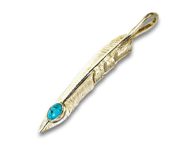 【FIRST ARROW\u0027s/ファーストアローズ】「Large Kazekiri Feather with Turquoise”Right”/青緑色付き添い人ラージ風切り鳥毛”右向き”」(P-430R)(原住民/北米インディアン/宝飾品/しろがね色/アメカジ/佩び物/差し上げ物/WOLF PACK/狼風呂敷き包み)