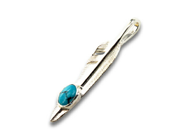 【FIRST ARROW's/ファーストアローズ】「Small Kazekiri Feather with Turquoise”Left”/ターコイズ付きスモール風切りフェザー”左向き”」(P-433L) (ネイティブ/インディアン/ジュエリー/シルバー/アメカジ/アクセサリー/プレゼント/WOLF PACK/ウルフパック)