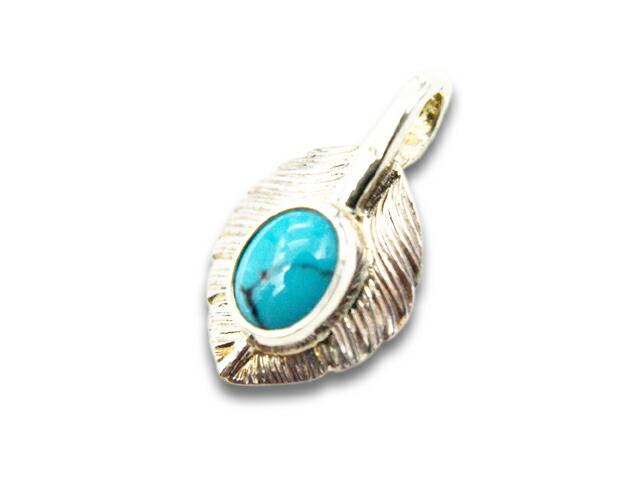 【FIRST ARROW's/ファーストアローズ】「Large Heart Feather with Turquoise”Left”/ターコイズ付きラージハートフェザー”左向き”」(P-CUS-001L)(ネイティブ/インディアン/ジュエリー/ハンドメイド/アメカジ/アクセサリー/プレゼント/WOLF PACK/ウルフパック)|WOLF PACK店