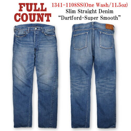 楽天市場】【FULLCOUNT/フルカウント】「Straight Denim Pants