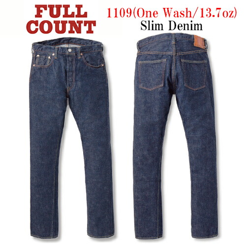 楽天市場】【FULLCOUNT/フルカウント】「Lady's Slim Straight Denim 