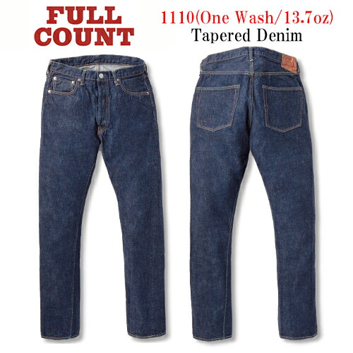 楽天市場】【FULLCOUNT/フルカウント】「Straight Denim  Pants/ストレートデニムパンツ」(1101W/13.7oz)(デニム/ジーンズ/インディゴ/ヴィンテージ/アメカジ/ホイールズアパレル/ハーレー/ホットロッド/Gパン/WOLF  PACK/ウルフパック) : WOLF PACK楽天市場店