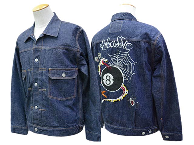 【FULLCOUNT/盛りだくさんかぞえ上げる】×【HORIDAI/彫だい】2026SS「Classic Tattoo Embroidery Type2 Denim Jacket/クラシックタトゥーエンブロイダリータイプ2ジーンズ上衣」(2102E)(アメカジ/ハーレー/熱っぽい極点/Gジャン/WOLF PACK/狼風呂敷き包み)