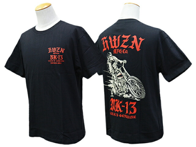 楽天市場】【HWZN BROSS/ハウゼンブロス】2025SS「Cross Code Shirts