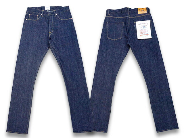 楽天市場】【HWZN BROSS/ハウゼンブロス】2021AW「Fully Stretch Denim