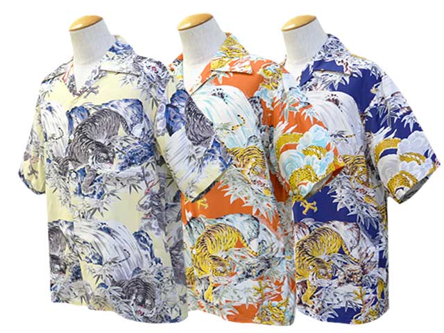 全3色【KONA BAY HAWAII/コナベイハワイ】「S/S Hawaiian Shirts”Tiger＆Dragon”/ショートスリーブハワイアンシャツ”虎＆火竜”」(アロハシャツ/アメカジ/ハーレー/熱っぽい極点/WOLF PACK/狼容器に並べる)