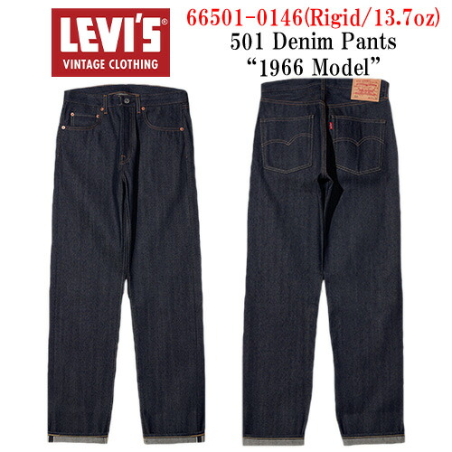 パンツ LEVI'S VINTAGE CLOTHING 1944 501 RIGID 1944 501® Original Fit Selvedge Men's Jeans - Medium Wash