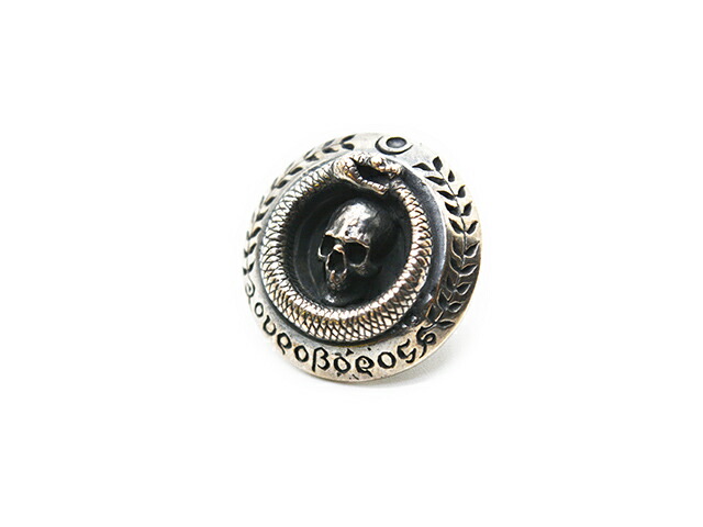 【MAD CULT/マッドカルト】「Ouroboros Concho/ウロボロスコンチョ」(OT-18) (Silver925/Brass/アクセサリー/ジュエリー/プレゼント/バイカー/ハーレー/ホットロッド/アメカジ/ハンドメイド/WOLF PACK/ウルフパック)