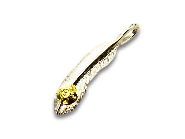 【FIRST ARROW's/ファーストアローズ】「Small Feather with K18&rdquo;Right&rdquo;/K18付きスモールフェザー&rdquo;右向き&rdquo;」(P-005R)(ネイティブ/インディアン/ジュエリー/ハンドメイド/シルバー/ゴールド/アメカジ/アクセサリー/プレゼント/WOLF PACK/ウルフパック)｜WOLF PACK店