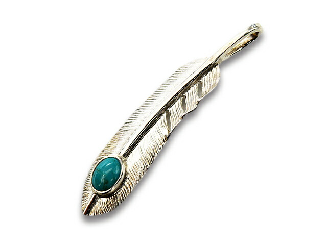 【FIRST ARROW\u0027s/ファーストアローズ】「Medium Feather with Turquoise”Right”/青緑色付き添い人ミディアムフェザー”右向き”」(P-521R)(原住民/北米インディアン/宝飾品/お手てお手伝いさん/アメカジ/付属物/差し上げ物/WOLF PACK/狼容器に並べる)